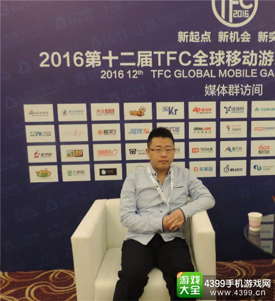 雍秦游戏CEO成欢