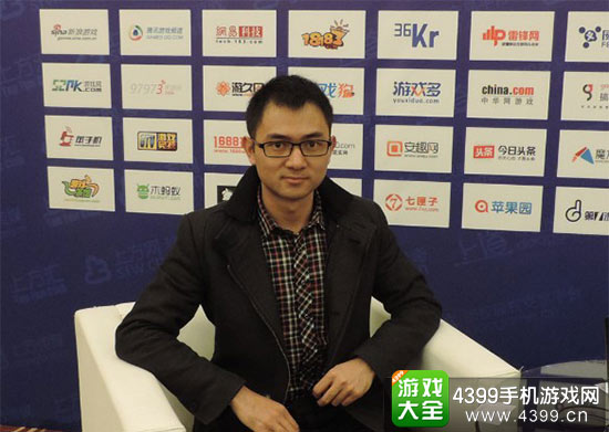 爱加密CEO高磊