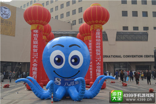 小编带你TFC场馆一日游