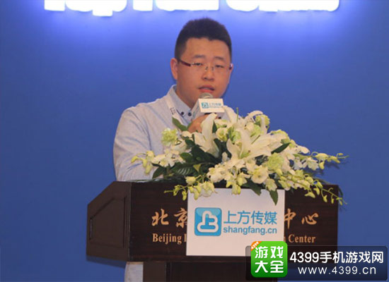 成欢 上海雍秦游戏:Excon平台全力优化韩游引进渠道