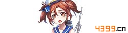 钢铁少女塔尔蒂