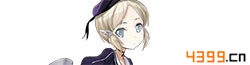 钢铁少女Z3