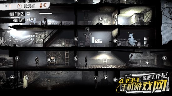 这是我的战争截图