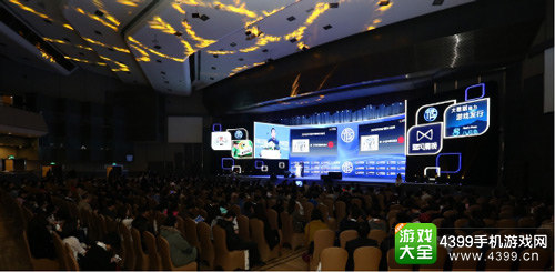 2016TFC大会演讲观点汇总