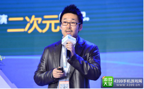 爱扑网络COO郭谦:同一个世界Minecraft 同一种文化