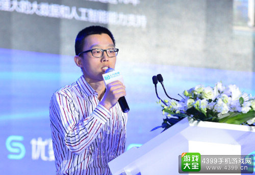 优数科技副总裁温光普:大数据助手游点石成金