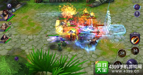 超凡三国
