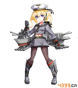 钢铁少女Z.39