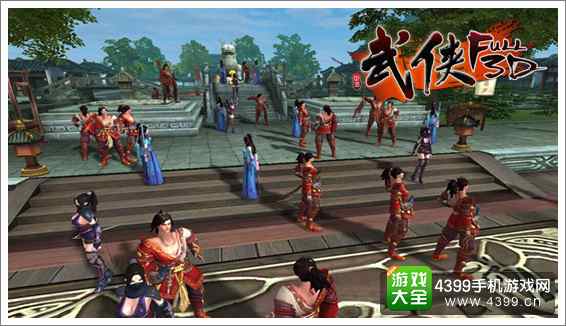 武侠游戏画面