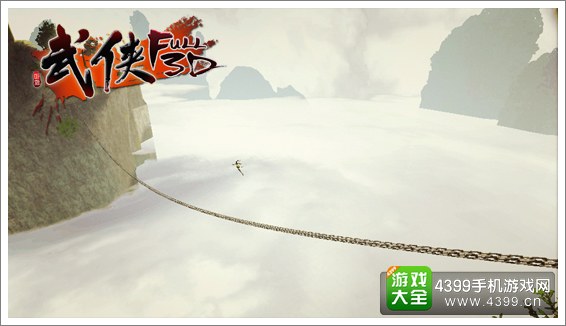武侠游戏画面