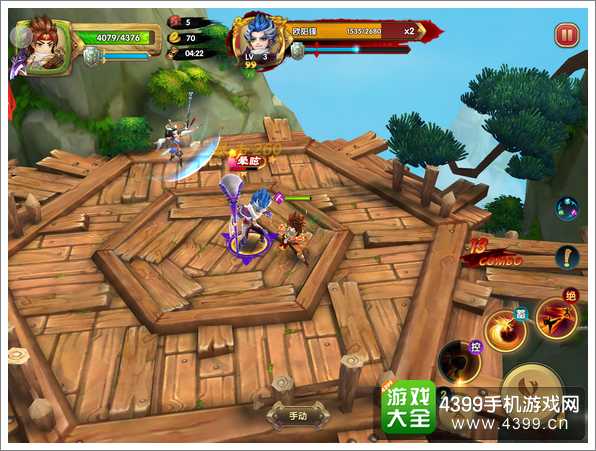 射雕英雄传3D战斗特性