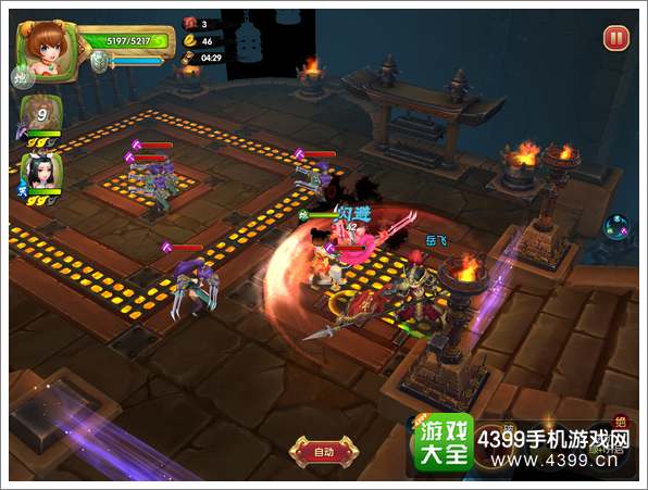 射雕英雄传3D角色属性