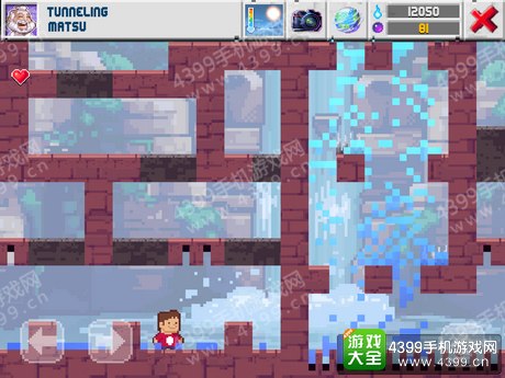 the sandbox 2攻略