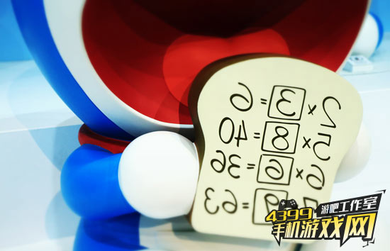 记忆面包