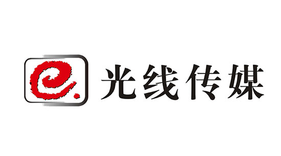 光线传媒