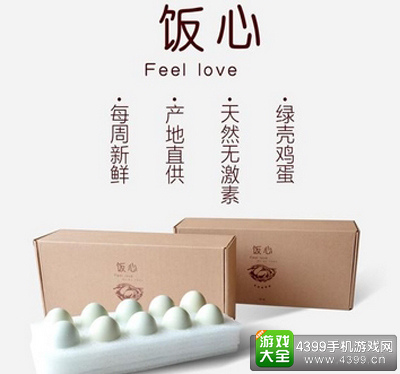 聚众互动·CGP游戏行业扑克邀请赛