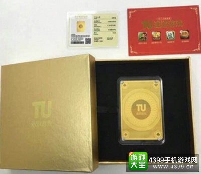 聚众互动·CGP游戏行业扑克邀请赛