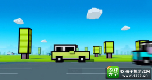天天过马路