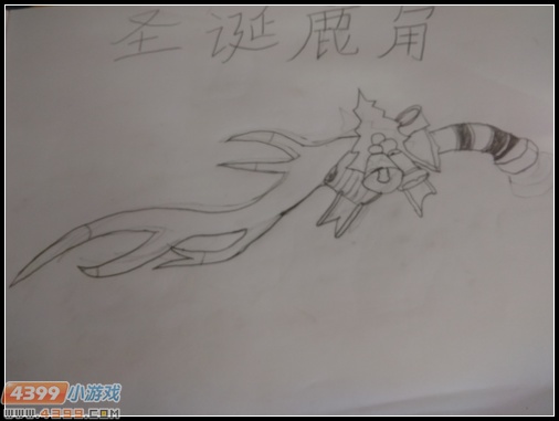 生死狙击玩家手绘-圣诞鹿角