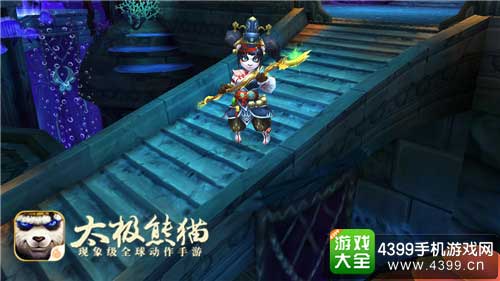 金色时装