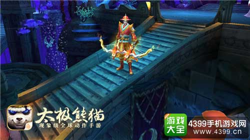 个性化时装
