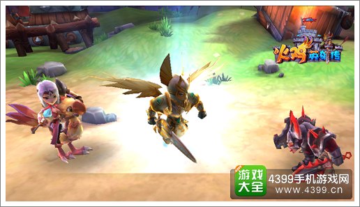 火鸡英雄传战斗画面
