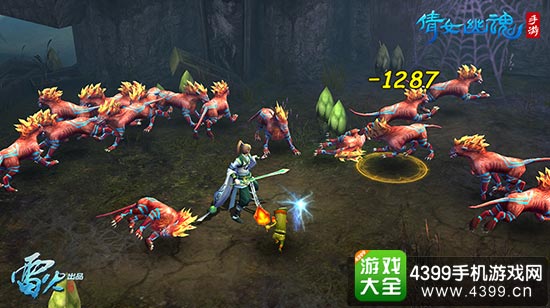 你的灵兽你做主,让它和你一起战斗吧