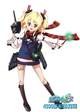 战舰少女r萤火虫图鉴