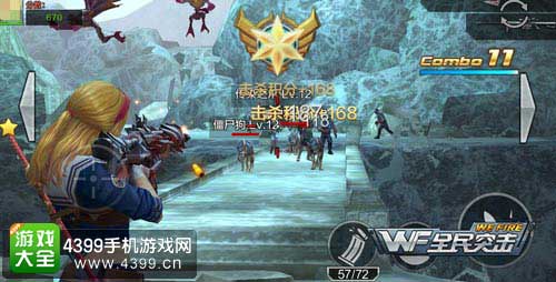 清理小怪