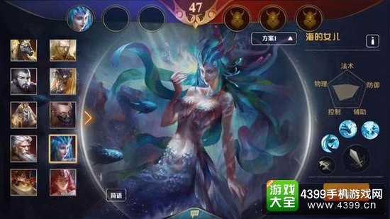 永恒文明下载