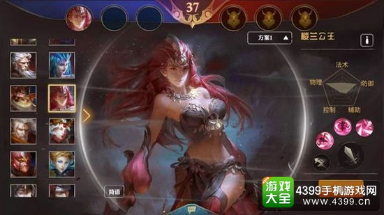 永恒文明什么时候公测