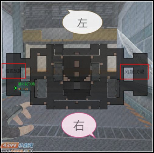 生死狙击夺命仓库解析