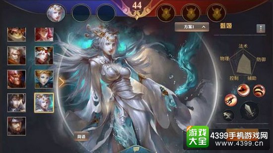 永恒文明好玩吗