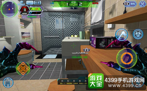 火线精英手机版