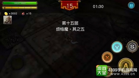 伏魔咒怎么提升战力3