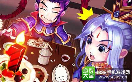 少年三国志