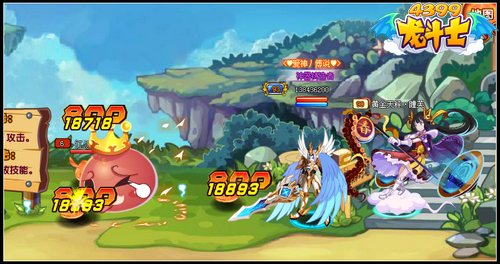 龙斗士黄金天秤·瞳芙解析