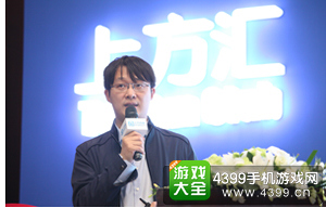 泛娱乐上新板俱乐部正式成立