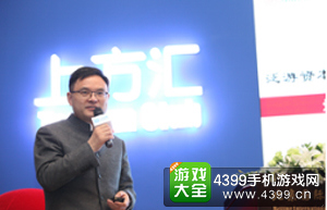泛娱乐上新板俱乐部正式成立