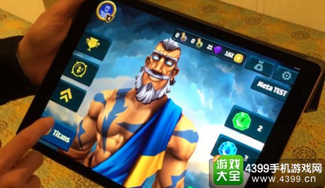 魔法粘合剂