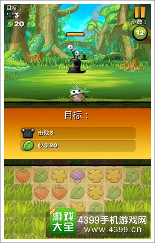 呆萌小怪物关卡任务