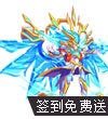 热血精灵派先知