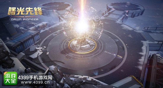 曙光先锋怎么样