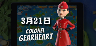海岛奇兵3.21吉尔哈特攻略 3月21日吉尔哈特视频攻略