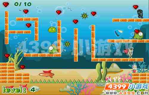4399《奥特曼海底大冒险》心动不如行动