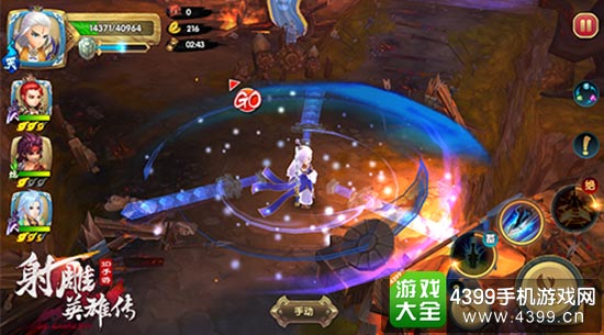 精美游戏截图