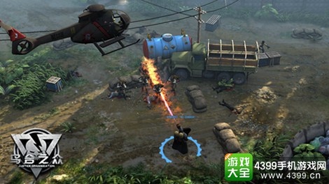 乌合之众