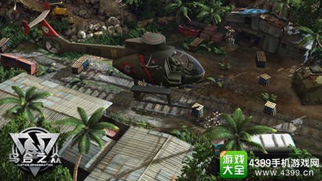 乌合之众