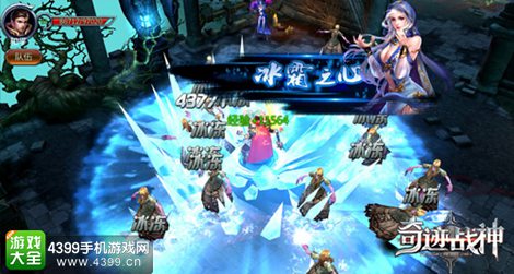 奇迹战神