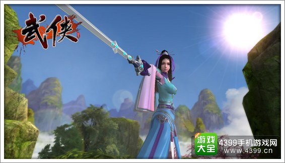 武侠游戏画面